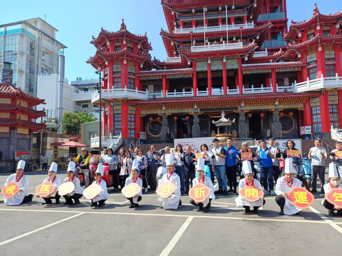 嘉市開運年菜捐贈活動　市長黃敏惠：善心匯流成美好總合
