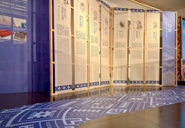 春節走春烏來！限量編織diy　泰博館樂舞手作迎新年