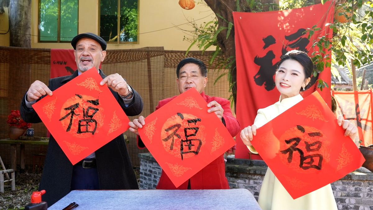 2026馬年空中賀歲〈馬踏春風・福滿華廈〉　廣播特別節目向全球拜年