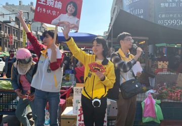 第三勢力2026不缺席　王婉諭湖口拜年宣示推優質人選