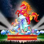 新北燈會／「成人燈區」別想歪　全年齡共融超好玩更精彩