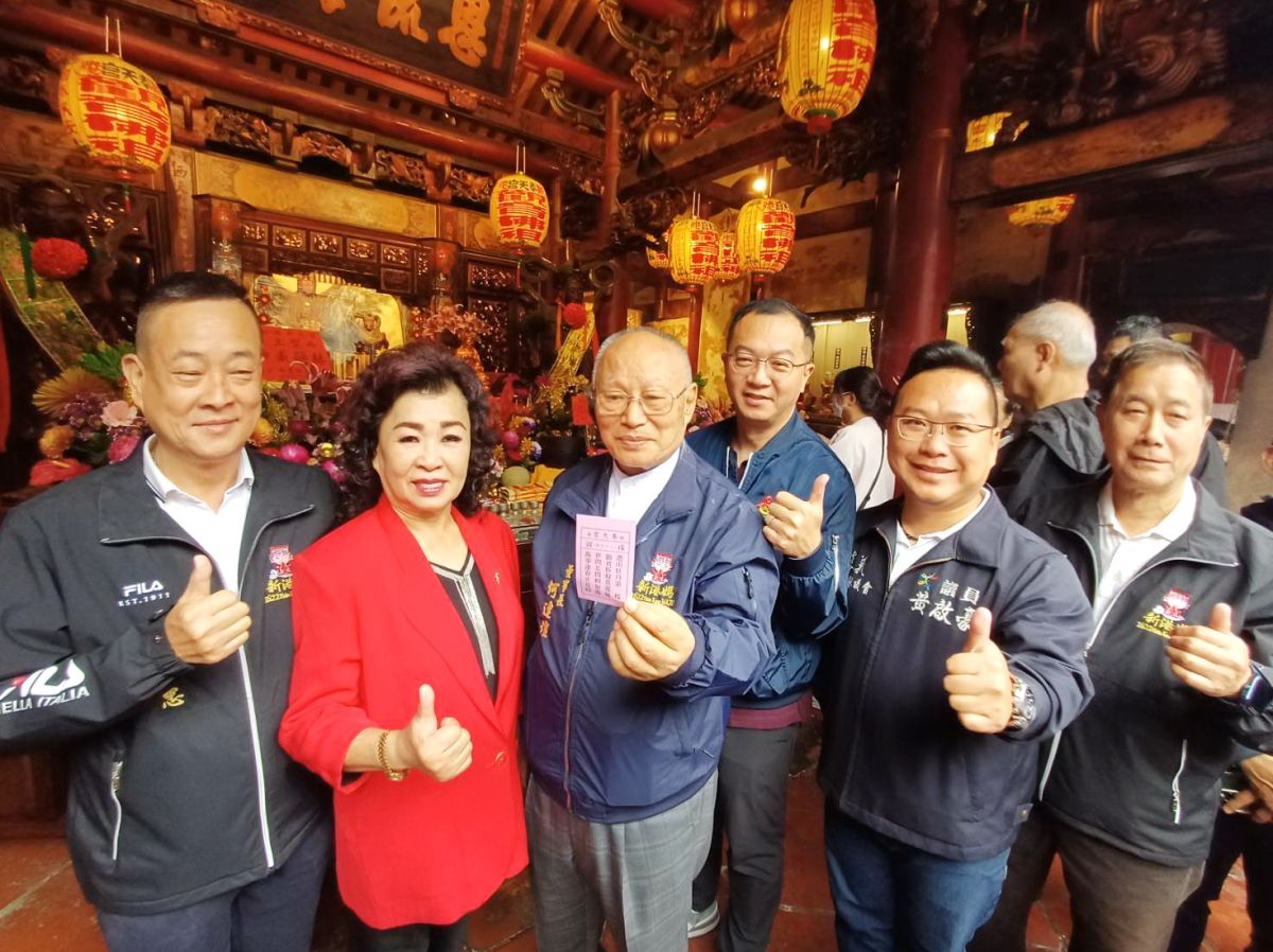 新港奉天宮國運籤抽出「戊寅」上上籤　把握機會、不要遲疑