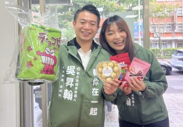 收假症候群？新莊女童墜樓亡　吳昇翰促強化心理預警