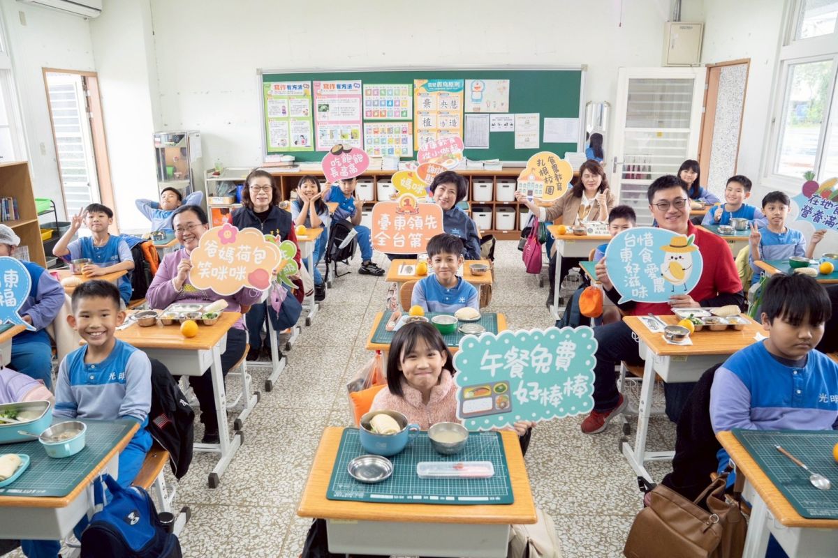 幸福升級!臺東公立國中小營養午餐今起全面免費啟動 饒慶鈴:把關營養午餐食安