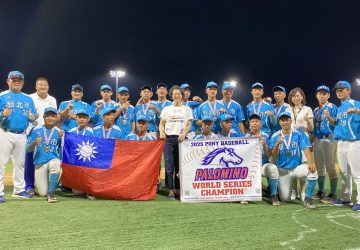 成就運動員夢想／新北政策加碼　洪玉玲：經典賽全力應援