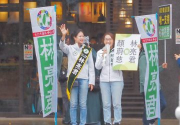 天價拖吊非個案？雙北議員顏蔚慈、林亮君揭灰色產業鏈