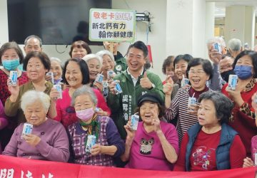 新北八十萬長者有福了　吳昇翰力推週領補鈣飲品