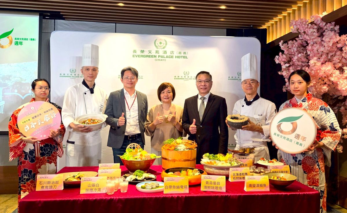 長榮文苑酒店嘉義喜迎6週年　推出日本美食節暨系列精彩活動