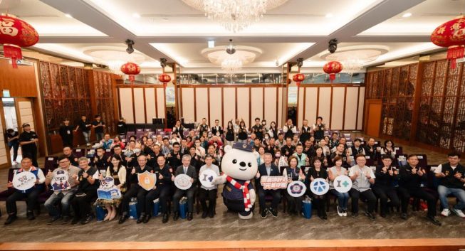 警企聯手護「嘉」園！嘉市警局攜手元大人壽發表「防詐秘笈」