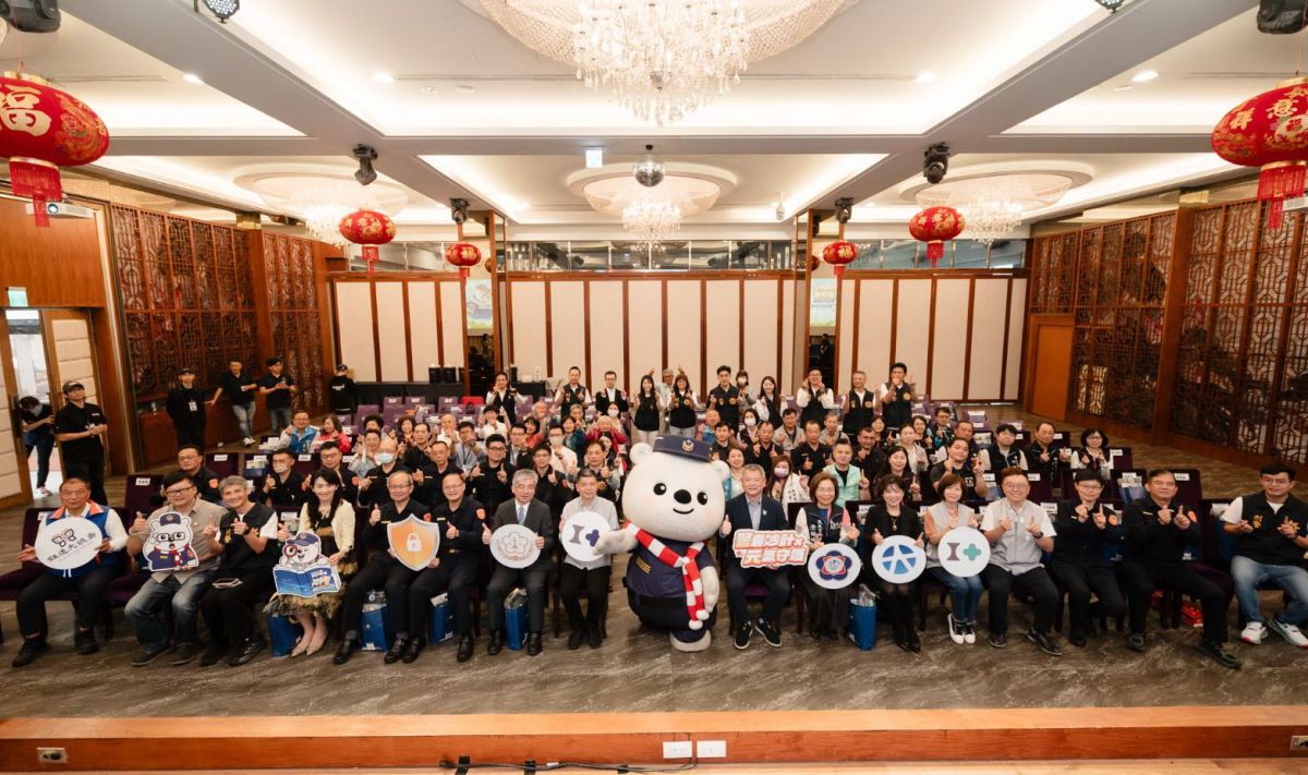 警企聯手護「嘉」園!嘉市警局攜手元大人壽發表「防詐秘笈」