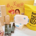 大葉高島屋《春の美麗旅遊》登場　春季出遊、睡眠寢具與成家採購優惠齊發　打造舒適質感春日生活