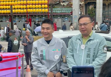合體王義川龍山寺車掃拚初選　張銘祐主打守護民主