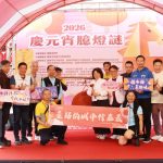 嘉市慶元宵「臆燈謎」活動　市長黃敏惠出題同歡傳承母語