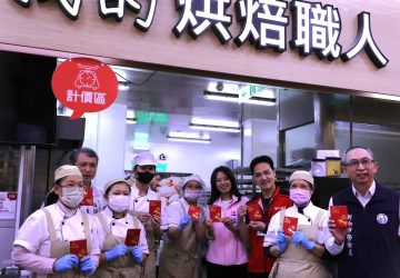 陳瑞嘉慰勞加油站及量販店勞工　勞檢同步啟動護勞權