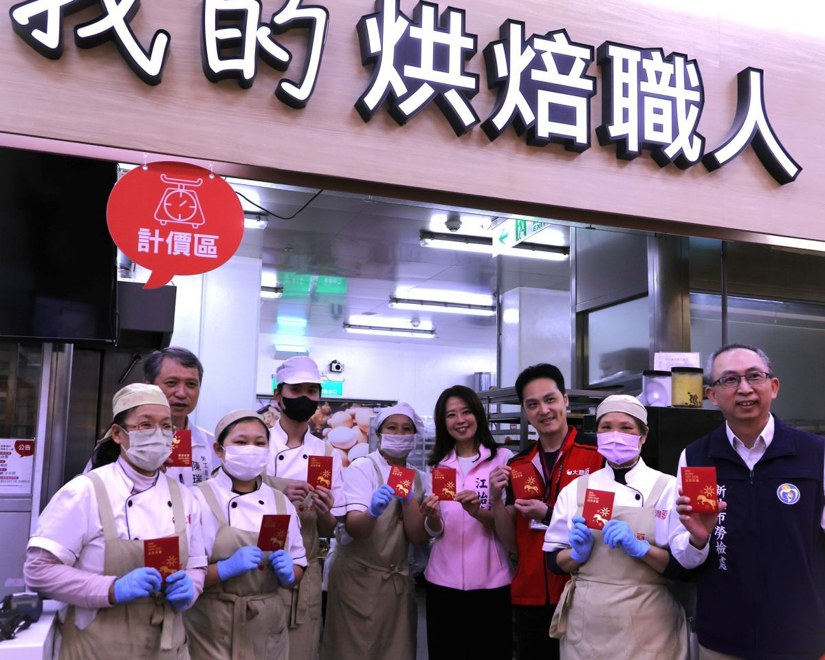 陳瑞嘉慰勞加油站及量販店勞工　勞檢同步啟動護勞權