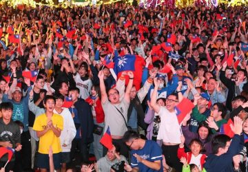 新北市民廣場熱血應援wbc　體育局：全民齊聲挺臺灣隊