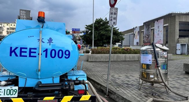 林口泰山五股地區9日起停水16小時　逾六萬戶受影響