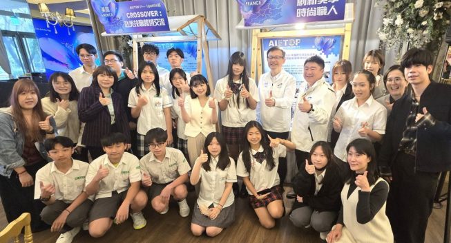 新北啟動海外見學航線　學子走向國際展現跨域實力