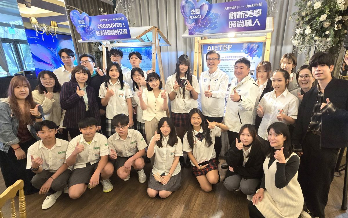 新北啟動海外見學航線 學子走向國際展現跨域實力