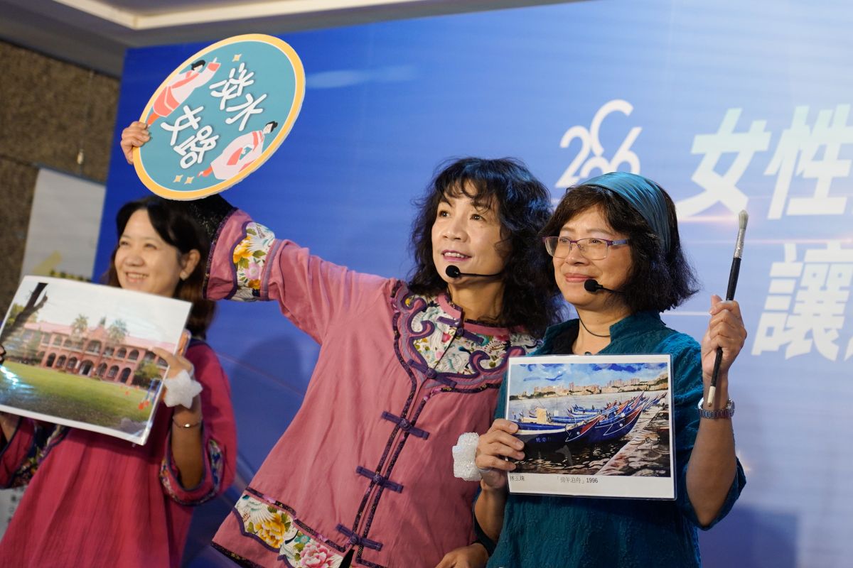 女力發聲新北更有力 婦女節系列啟動中心全新開箱