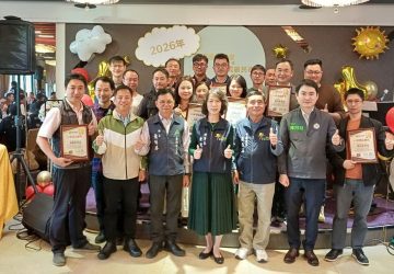番路鄉農會舉行農民節慶祝大會　表揚24位優秀青年農民