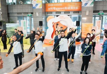 用科學當配速員！萬金石馬拉松特展5日新北市府登場