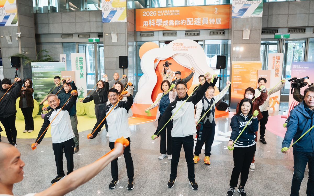 用科學當配速員！萬金石馬拉松特展5日新北市府登場