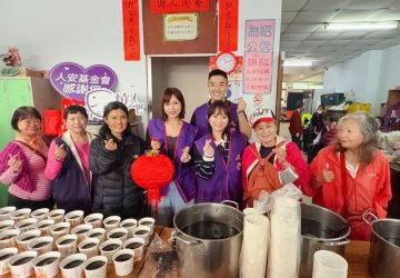 國際婦女節前夕送暖！柯莉絲汀攜手人安基金會發送燒仙草與雞蛋糕