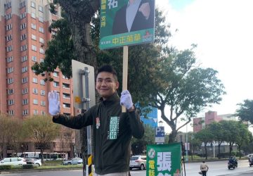 IN觀點／美以出手震撼　張銘祐：軍購案掀藍營多顆太陽