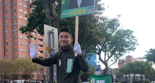 IN觀點／美以出手震撼　張銘祐：軍購案掀藍營多顆太陽