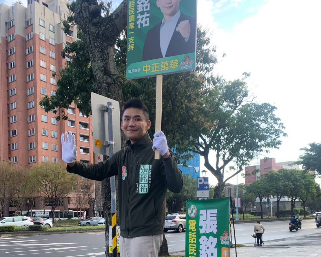 in觀點／美以出手震撼　張銘祐：軍購案掀藍營多顆太陽