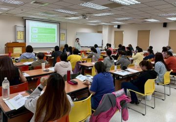 最強實務師資陣容！新北勞動教育學院免費課程開跑