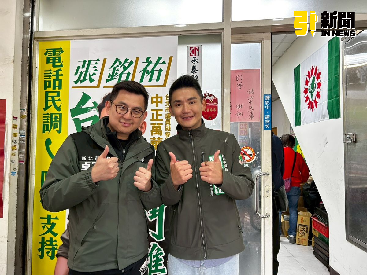 卓冠廷力挺台派戰鬥雞張銘祐　參拜青山宮萬華車隊掃街