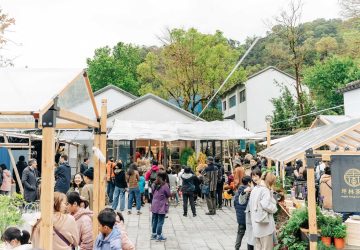 「2026茶山繚療」春日登場　走進大茶山療癒身心