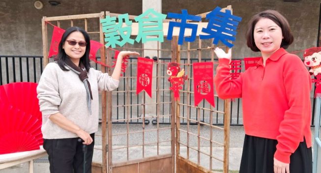 中埔鄉農會領航　穀倉市集熱鬧登場