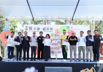 嘉義市教育博覽會登場　嘉義地區18校學子熱情參與