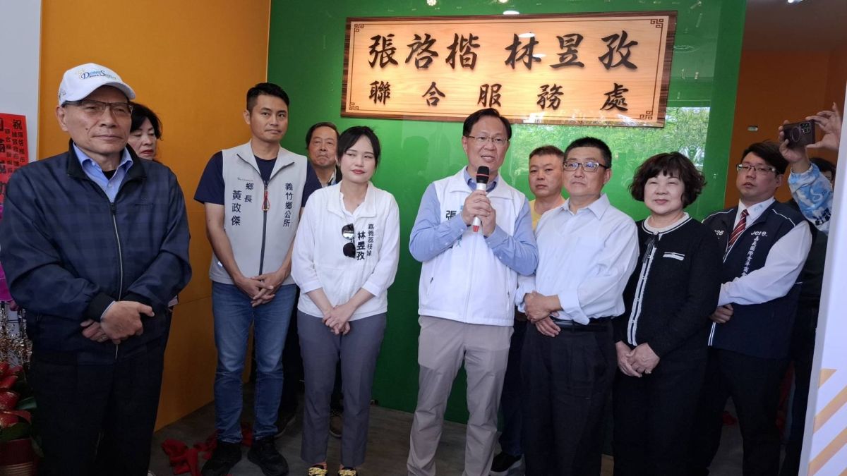 張啓楷、林昱孜東區聯合服務處成立　婦女節派對傳遞親子友善願景