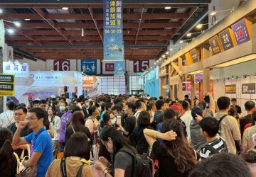 春季加盟展登場　日本女神三上悠亞來台應援　20億創業商機全面啟動