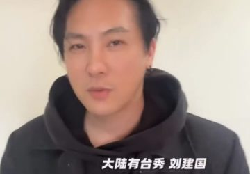 小紅書封禁掀論戰　網紅操作手法再度炎上