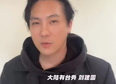 小紅書封禁掀論戰　網紅操作手法再度炎上