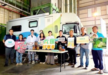 嘉義海區首輛質譜快檢車駐太保市　免費檢測即時守護食安