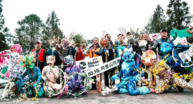 阿里山花季「櫻與音的對話」開鑼　31種櫻花品系接力綻放