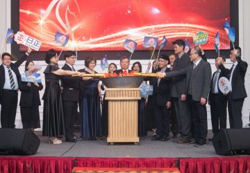 日正食品歡慶50周年　攜手夥伴啟動ai智慧製造與esg永續新里程