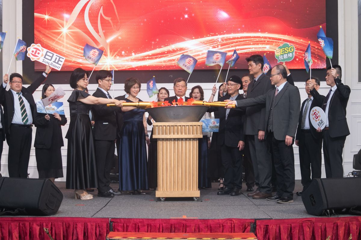 日正食品歡慶50周年　攜手夥伴啟動ai智慧製造與esg永續新里程