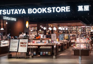 利晉崧喆定義「精細熟成生活」：交通便利、機能完整　101-近在咫尺