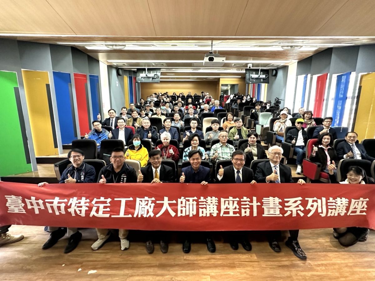 夏立言、張五岳同台開講　揭地緣政治下的產業韌性關鍵