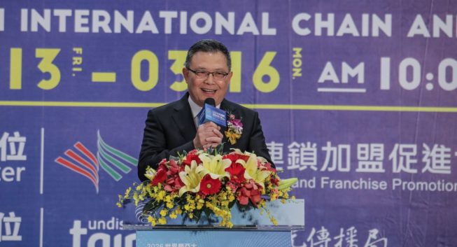 蕭美琴出席春季加盟展力挺連鎖品牌　20億創業商機全面啟動