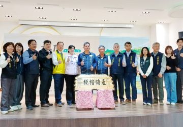 太保市慶祝農民節大會　辦理資源回收宣導推廣在地農產
