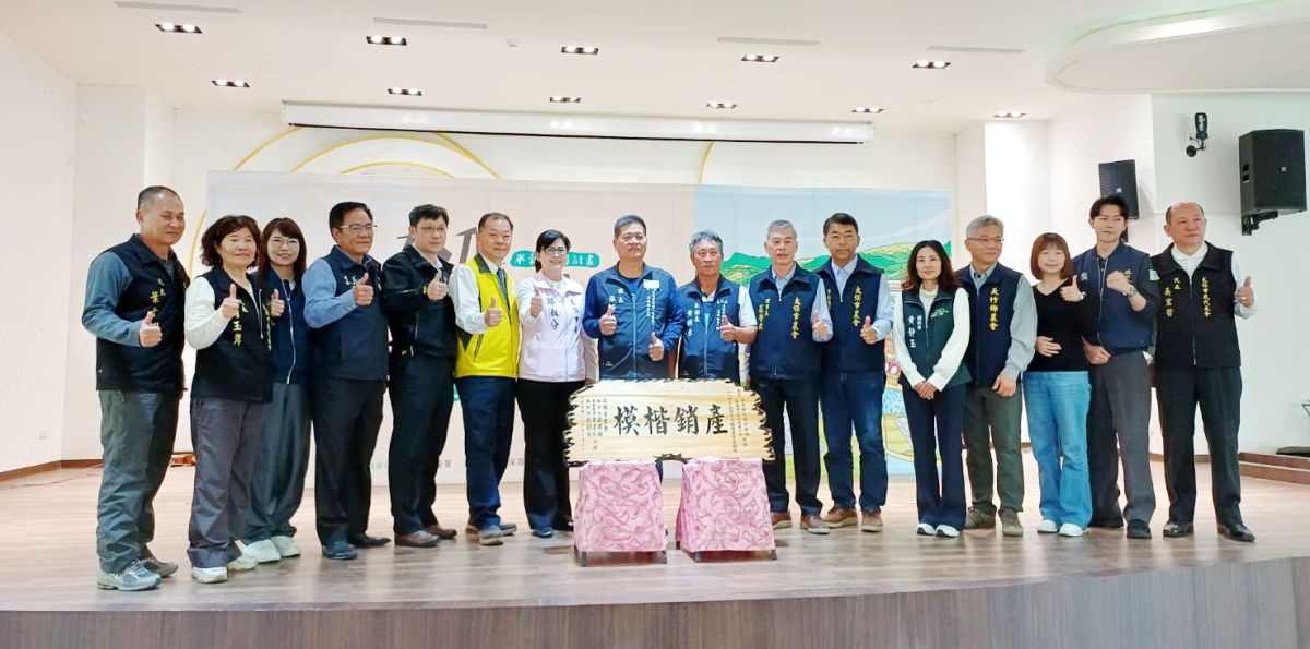 太保市慶祝農民節大會 辦理資源回收宣導推廣在地農產