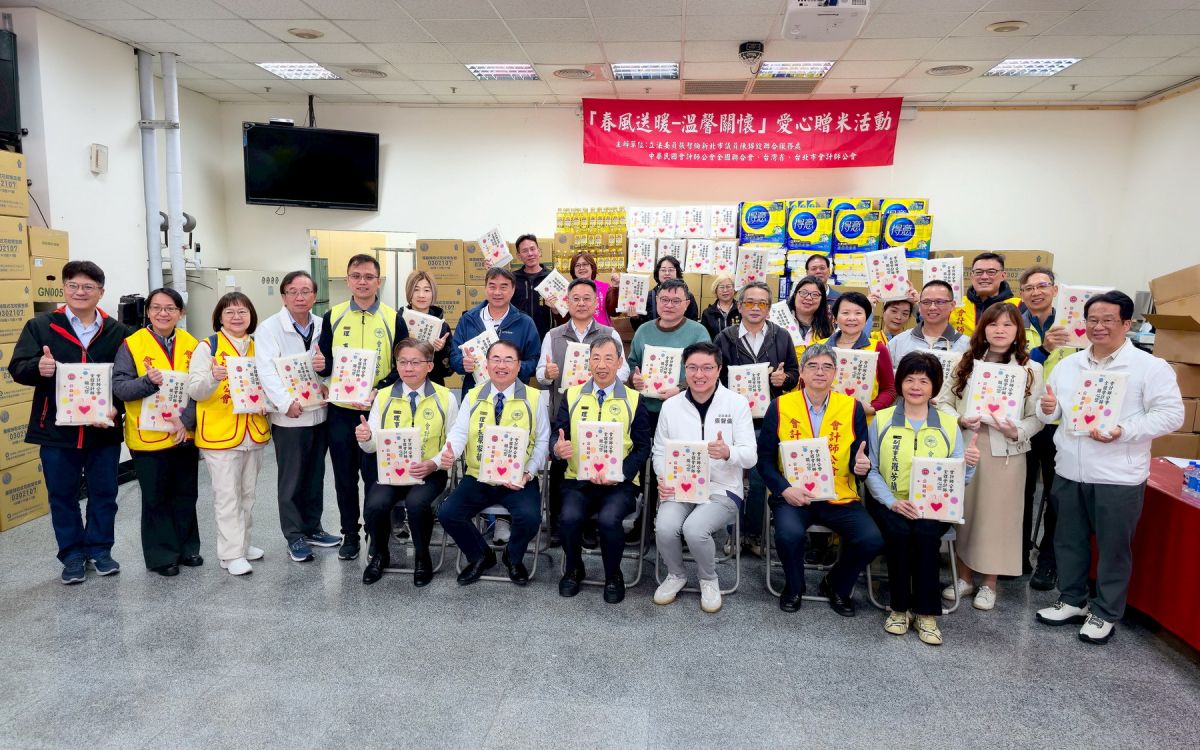 白色情人節送暖 張智倫攜手會計師公會贈米助弱勢